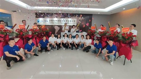 Center'power Powers Up New Factory, Charges Into The Future!